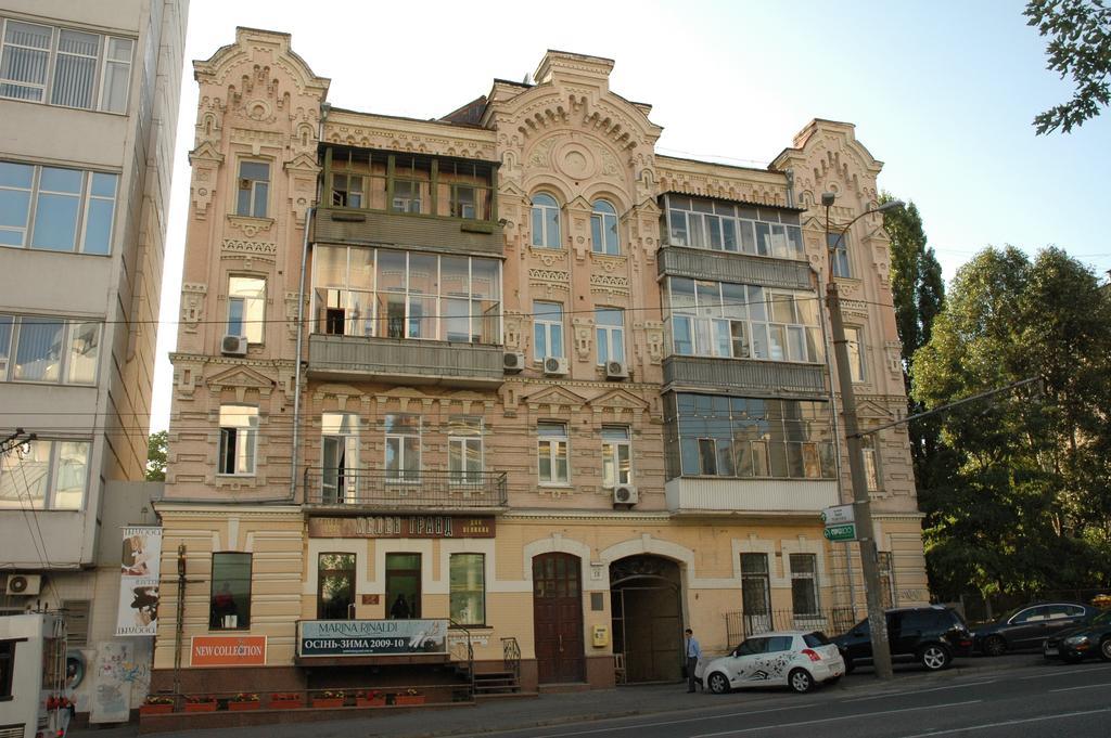 Kyiv White Apartment Eksteriør bilde